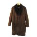  Night Tailor zKNIGHT TAILORS Vintage мутоновое пальто шаль цвет длинный меховое пальто овечья кожа кожа чай 