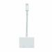  Apple Apple Lightning - Digital AV адаптер Logo изменение HDMI электризация подтверждено белый белый A1438 #GY18 /MQ прочее 