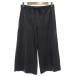  Be si- Be ji- Max Azria BCBGMAXAZRIA искусственная кожа легкий брюки укороченные брюки широкий XXS темно-синий темно-синий /GV #GY18