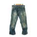 ji- Star G-STAR Denim джинсы Logo кнопка fly W30 L32 индиго голубой /DO #GY18 мужской 