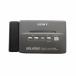  Sony SONY утиль WM-EX555 WALKMAN Walkman кассета портативный плеер корпус работоспособность не проверялась серый #GY18 /MQ прочее 