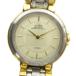  Citizen CITIZEN 4631-E66165 CLUB LAMER Club la mail наручные часы часы кварц серебряный цвет Gold цвет #GY11 /MQ мужской 