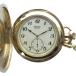  Seiko SEIKO 7N07-001A карманные часы часы белый циферблат smoseko Gold цвет #GY11 /MQ мужской женский 