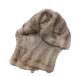 Futaba Fur Co. 2 лист мех muffler пелерина сапфир норка белый слоновая кость серый /TK #GY11 женский 