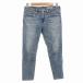e-ji-AG Denim брюки джинсы обтягивающий индиго /FF женский 