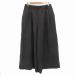  зеленый этикетка сирень расческа ng United Arrows green label relaxing гаучо брюки слаксы широкий two tuck 38 серый 