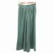 LINA CHIC гаучо брюки слаксы mint green /JS женский 