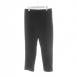  Adidas adidas брюки L чёрный черный одноцветный резина талия полный length 3шт.@ линия /PP #GY99 мужской 
