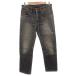  Edwin EDWIN 503 WILD FIRE Denim брюки джинсы распорка 28 индиго /FF #GY12 мужской 