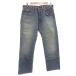  Levi's Levi's 501 Denim брюки джинсы распорка W30 L32 индиго 03501-01 /FF #GY12 мужской 