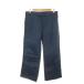 over pants WINTER SPORTS over брюки спорт LL темно-синий темно-синий внутри сторона стеганое полотно полный боковой Zip /MN6 #GY99 мужской 