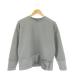  Nike NIKE DRI-FIT футболка M серый вырез лодочкой длинный рукав ребристый /CK14 #GY99 женский 