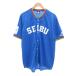  Saitama Seibu Lions Classic 2014 переиздание форма L голубой /UO мужской 