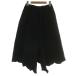  Comme des Garcons Comme des Garcons COMME des GARCONS COMME des GARCONS шаровары широкий легкий XS чёрный черный 