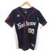 Majestic Saitama Seibu Lions Nakamura Gou . игрок копия форма #60 нашивка вышивка короткий рукав M темно-синий /FF мужской 