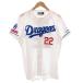  Mizuno MIZUNO Chunichi Dragons . номер 22 Oono самец большой копия форма Home игра рубашка L белый белый синий голубой /GV мужской 