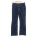  Lee LEE RIDERS прекрасный товар ботинки cut Denim 01020 28 индиго голубой /MG мужской 