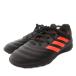  Adidas adidaskopa20.3 TF Junior спортивные туфли tore человек g обувь low cut футбол 18.5 чёрный черный EH0913 /FF Kids 