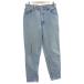  Levi's Levi's 550 Denim брюки джинсы relax Fit конический USA производства M индиго /FF мужской 