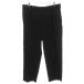  Uniqlo UNIQLO :C 26SS tuck широкий конические брюки слаксы XL чёрный черный 484662 /FF мужской 