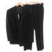 BELLUMORE костюм выставить tailored jacket брюки 98 BB4 чёрный черный /FF мужской 