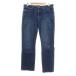  Eddie Bauer EDDIE BAUER COOLMAX Denim брюки джинсы 33×30 синий голубой индиго b крыша ru length /MG мужской 