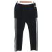 Adidas adidas climalite грузовик брюки легкий резина . Logo L чёрный черный JD2034 /FF мужской 