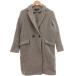  Journal Standard re дракон mJOURNAL STANDARD relume Cesta пальто пальто шерсть S серый выполненный в строгом стиле цвет 