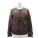 23 district Onward . mountain vingt-trois Ram leather jacket leather jacket sheepskin no color 32 XXS tea Brown /AT #OS lady's 