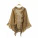  Grace Continental GRACE CONTINENTAL оборка вязаный твид пальто пончо moheya.36 бежевый /DF #OS женский 