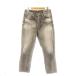  верхний высота upper hights THE EIGHTYS Denim брюки джинсы конический молния fly 23 серый /MI #OS женский 