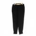  Drawer Drawer шелк брюки-джоггеры легкий конический 38 черный /MY #OS женский 