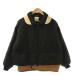  Eddie Cross Hedie.+ 24AW стеганная куртка блузон с хлопком M черный бежевый /ES #OS #SH мужской 