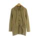  save хаки united SAVE KHAKI UNITED пальто с отложным воротником S бежевый /MI #OS мужской 