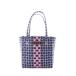  Marni MARNI BOX BASKET BORSA корзина сумка ручная сумочка темно-синий вязаный /RI #OS Kids 