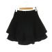  rienda rienda 24SS Layered Hem корсет SS-PT юбка-брюки брюки flair XS черный /ES #OS женский 