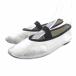  Repetto Repetto металлик плоская обувь балетки 37.5 серебряный цвет /SR #SH женский 