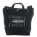  Porter PORTER Yoshida bag LC LOWERCASE большая сумка сумка на плечо 2way парусина черный /YO2 мужской женский 