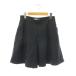  Foxey New York FOXEY NEW YORK Denim шорты юбка-брюки flair 40 темно-синий /DO #OS женский 