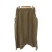 evamevaevam eva linen easy sarrouel pants брюки обезьяна L широкий легкий linen бежевый /CX #OS женский 