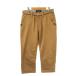  Hal ветчина HALHAM укороченные брюки M Brown /ES #OS #GY39 #AX мужской 