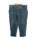 HAND FOOT Denim брюки джинсы распорка 46 синий /MI #OS #AX мужской 