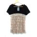 �Z�V���}�N�r�[&nbsp;CECIL&nbsp;McBEE&nbsp;�`���j�b�N&nbsp;�J�b�g�\�[&nbsp;���E���h�l�b�N&nbsp;����&nbsp;�ؑ�&nbsp;�ّf��&nbsp;���[�X&nbsp;�e�B�A�[�h���H&nbsp;�o�C�J���[&nbsp;38&nbsp;��&nbsp;�u��