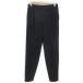  зеленый этикетка сирень расческа ng United Arrows tuck брюки конические брюки легкий брюки длинный длина 36 темно-синий /FF6 женский 