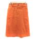 fretifredy REPIT flair юбка mi утечка длина 36 orange /HO24 женский 