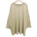 titi Bait туника вязаный свитер длинный рукав раунд шея боковой разрез одноцветный шерсть .F бежевый /FF15 #MO женский 
