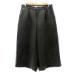  Area Free Onward . гора гаучо брюки широкий брюки 7 минут длина под замшу 40 хаки /HO37 женский 