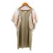 쥤ӡॹ Ray Beams ԡ Ҥ Ⱦµ 饦ɥͥå ѥ󥳡 å ١ /SY44 ǥ