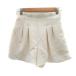  Apuweiser-riche Apuweiser-riche юбка-брюки шорты короткий хлеб 2 "теплый" белый /YK41 женский 