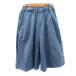  Jill Stuart JILL STUART гаучо брюки широкий брюки легкий брюки 7 минут длина лен linen.4 S голубой /YK5 женский 